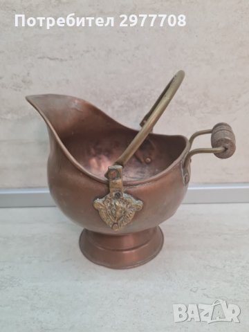 Винтидж медна и месингова мини кофа, снимка 8 - Декорация за дома - 35698595