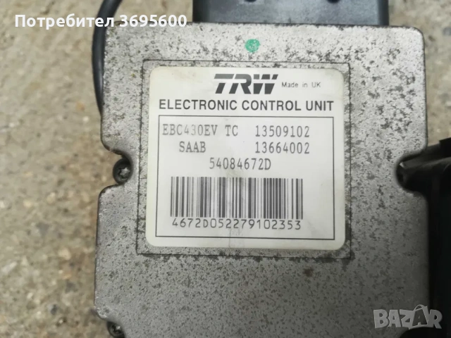 Saab 9-3 ABS Сааб 93 АБС модул спирачна помпа серво, снимка 4 - Части - 53857110