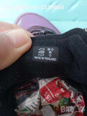 Ecco Biom GTX туристически спортни маратонки N.38 стелка 24см., снимка 10 - Маратонки - 41046421