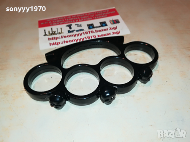 бокс с черепи-черен 2403221923, снимка 10 - Колекции - 36221872