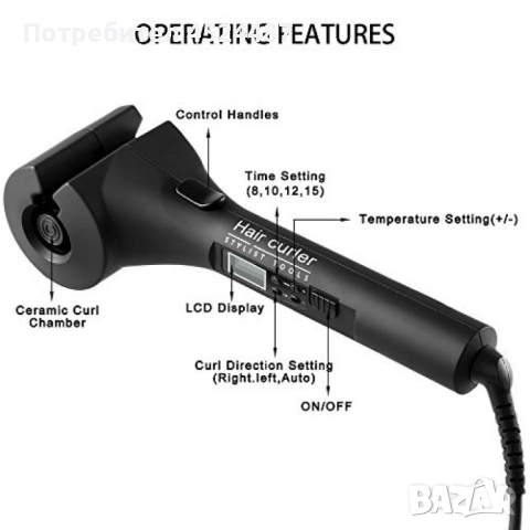 Високотехнологична керамична преса за къдрене на коса с, снимка 4 - Преси за коса - 52580221