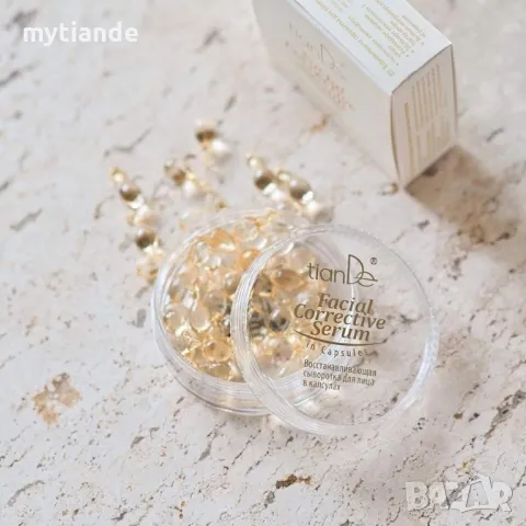 Възстановяващ серум за лице, снимка 7 - Козметика за лице - 47318674