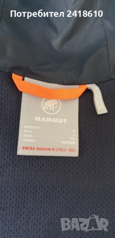 Mammut Hardshell Mens Size L ОРИГИНАЛ! Мъжко Яке!, снимка 3 - Якета - 52574821
