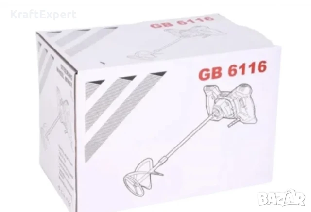 Бъркалка - Миксер за бетон