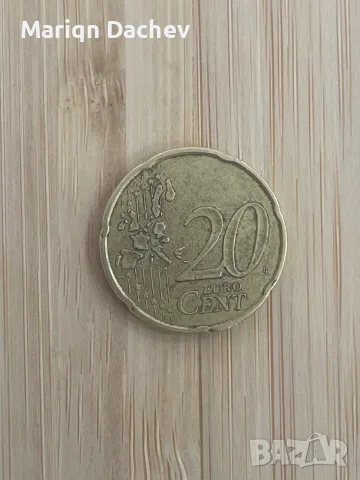 20 цента от Франция