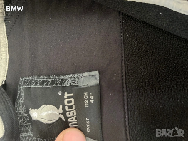 Maskot, снимка 4 - Суичъри - 53753711