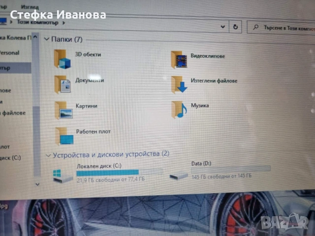 Лаптоп Lenovo G50-30, снимка 5 - Лаптопи за работа - 53440278