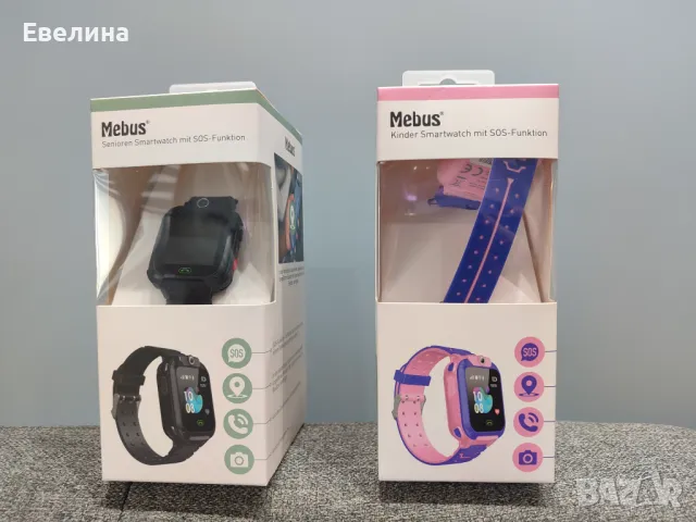 Смарт часовник за дете с камера, GPS, SOS бутон и фенерче, снимка 7 - Смарт гривни - 49251025