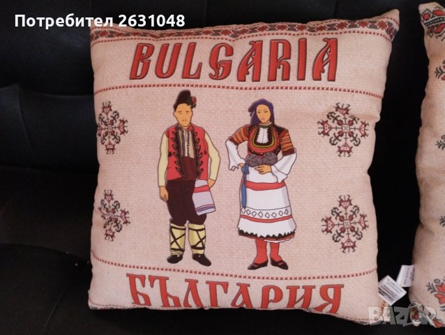 битови възглавници България , снимка 14 - Други стоки за дома - 36779952