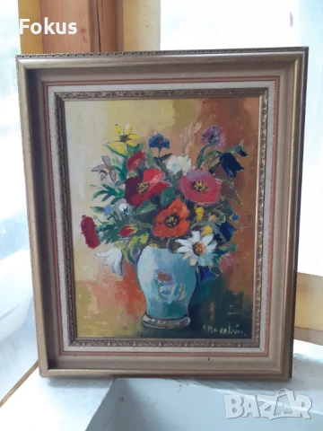 Прекрасна картина масло на платно - кожа подпис рамка