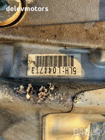 5LH / L044713 рзадатка, раздатъчна кутия от Honda CR-V 6, 4x4, 2024г., снимка 9 - Части - 56234074