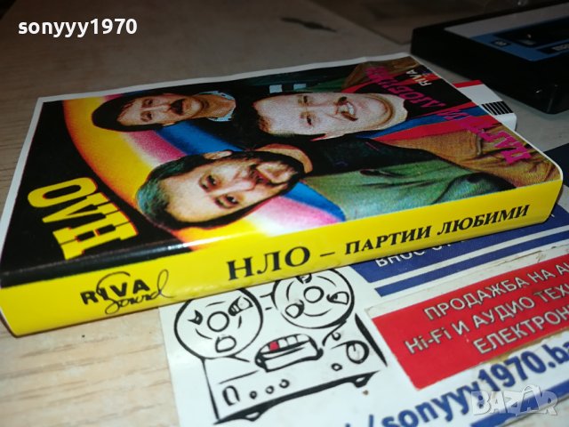 НЛО-ПОДУЕНЕ БЛУС БЕНД-КАСЕТА 1606231154, снимка 5 - Аудио касети - 41204858