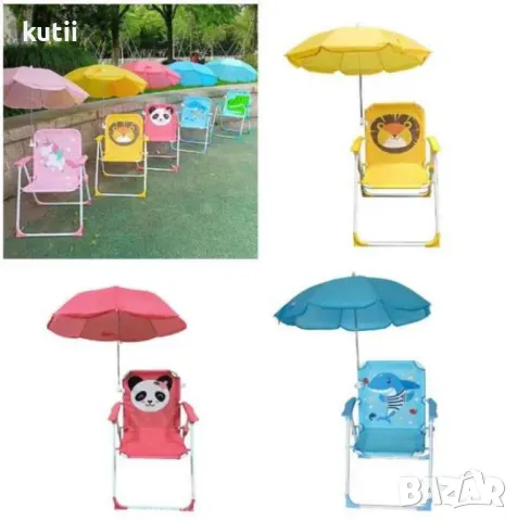 🔥ПРОМОЦИЯ ДО ИЗЧЕРПВАНЕ НА БРОЙКИТЕ 🔥  💥ДЕТСКИ СГЪВАЕМ СТОЛ С ЧАДЪР💥  💥ПРОМО ЦЕНА :37,99 ЛВ💥37, снимка 1