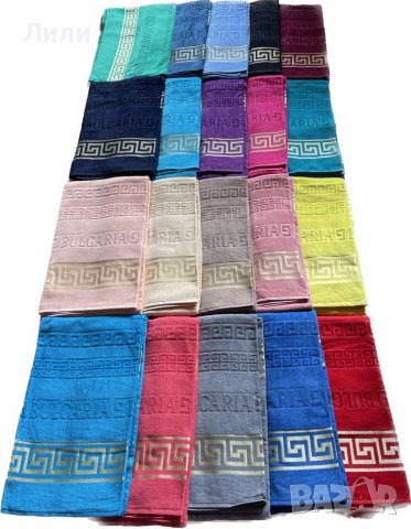 Луксозна плажна кърпа, хавлия България, сто процента памук, отлично качество , снимка 4 - Други - 41494866