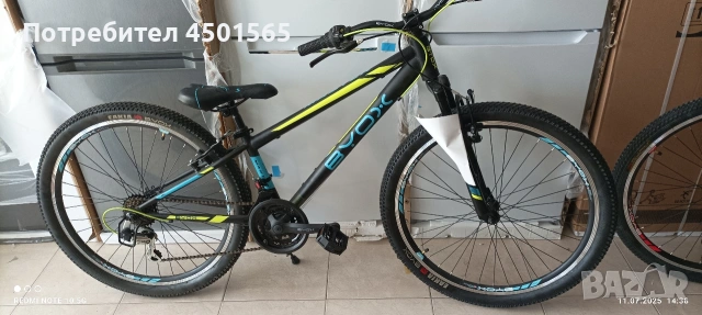 Велосипед 26 цола номер 29., снимка 4 - Велосипеди - 53870487