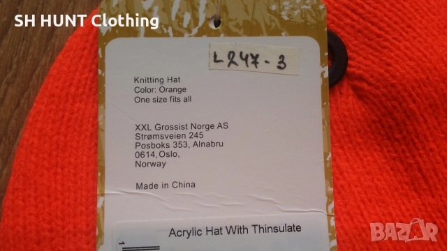 Mackenzie Knitting Winter Signal Hat 3M Insulation размер One Size зимна сигнална шапка - 1657, снимка 7 - Екипировка - 52805084