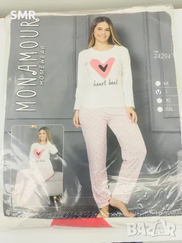 Комплект дамски пижами, снимка 2 - Пижами - 48865475