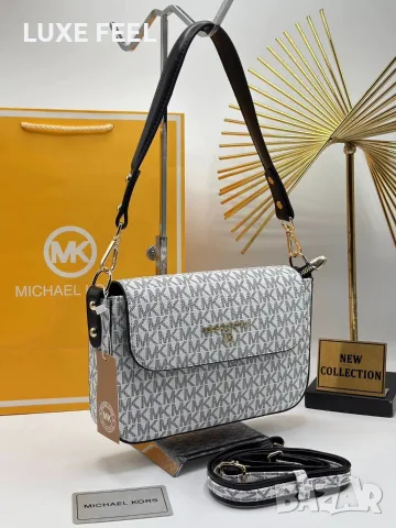 Michael Kors 🤍Дамски Чанти 