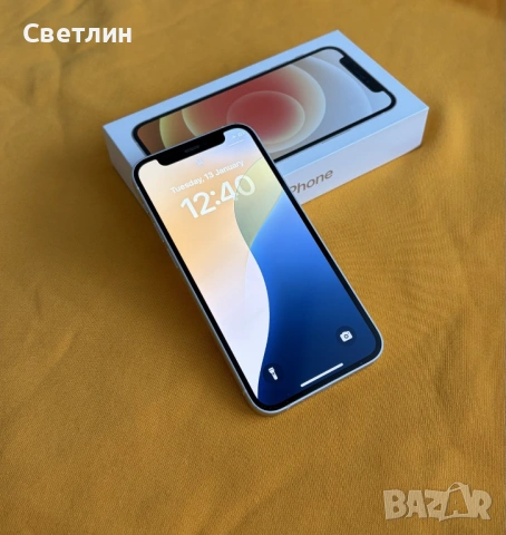 iPhone 12 mini 64GB White
