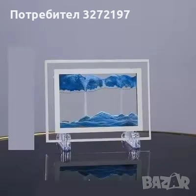 Стъклен пясъчен арт-Стояща динамична 3D картина с движещ се пясък, декорация за дома и офис, снимка 5 - Декорация за дома - 50507152