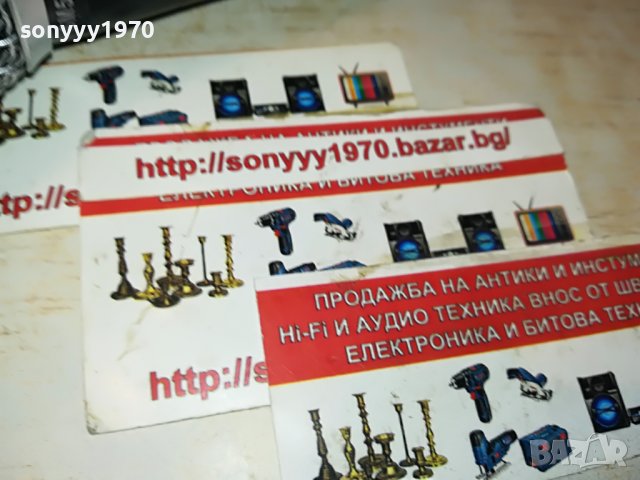 SHURE-ВНОС ГЕРМАНИЯ 1601231742, снимка 8 - Микрофони - 39327413