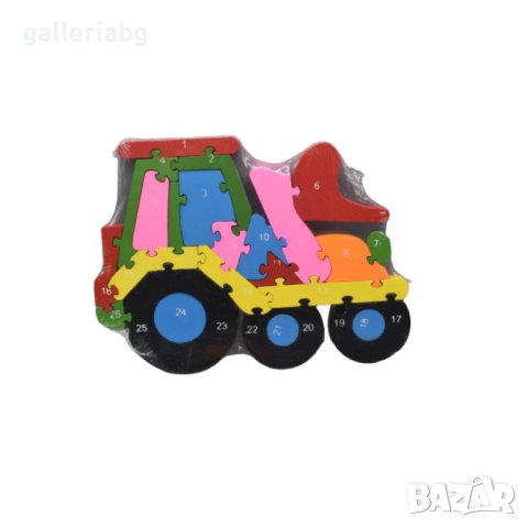 Дървен пъзел, багер - цифри, азбука, мозайка