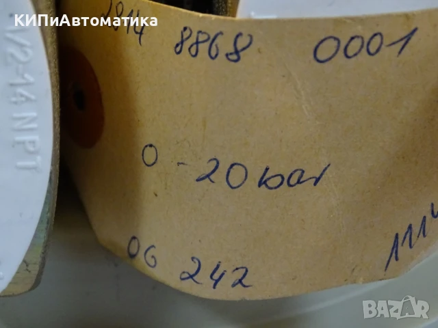 Диференциален манометър Schopper& Faeser Typ TDA 370 0-20Bar, снимка 5 - Резервни части за машини - 50504854