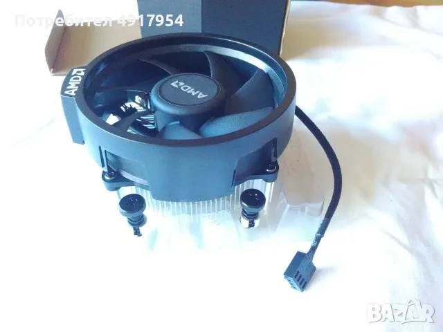 Нов Оригинален Охладител AMD Wraith Stealth (Socket AM4) - Фабричен, в Кутия, снимка 5 - Процесори - 55951708