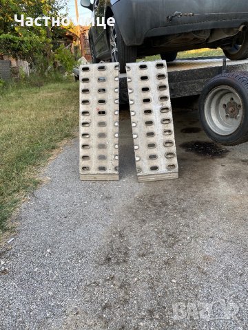 Алуминиеви пътеки 0,75 x 0,25м, снимка 4 - Части - 33845760