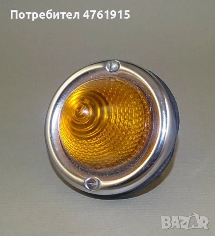 Преден мигач за Трабант 600 Trabant 600