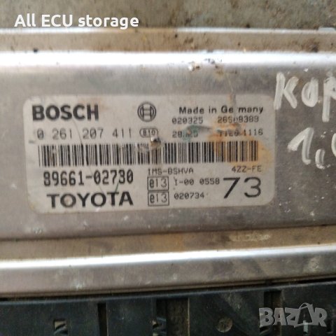 Компютър двигател 89661-02730 за TOYOTA COROLLA 1.4