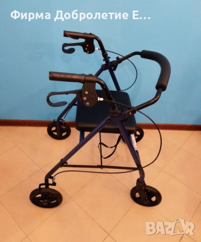  Ролатор Mobiak Blue Walker 