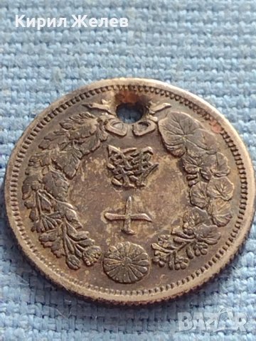 Рядка монета 10 сена 1910г. Япония Император Мейджи за КОЛЕКЦИЯ 18703