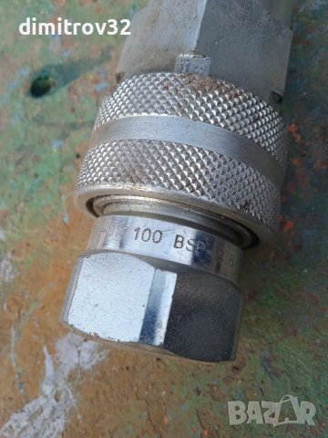 Бърза връзка за масло