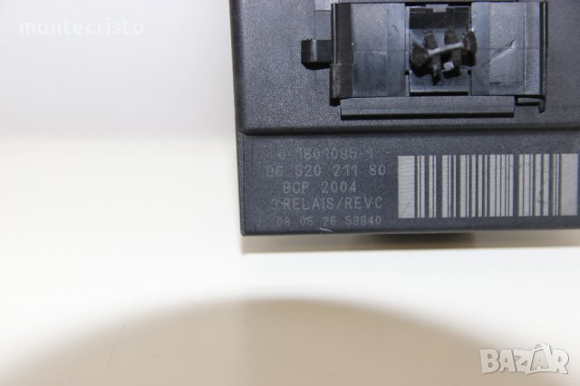 Реле подгревни свещи Citroen Berlingo B9 (2008-2015г.) 9652021180 / 96 520 211 80, снимка 2 - Части - 41431130