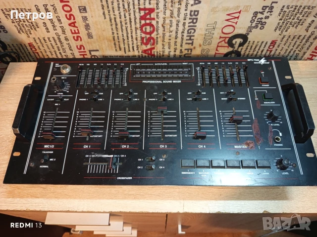 "Monacor"MPX-7500.Еквалайзер с Миксер