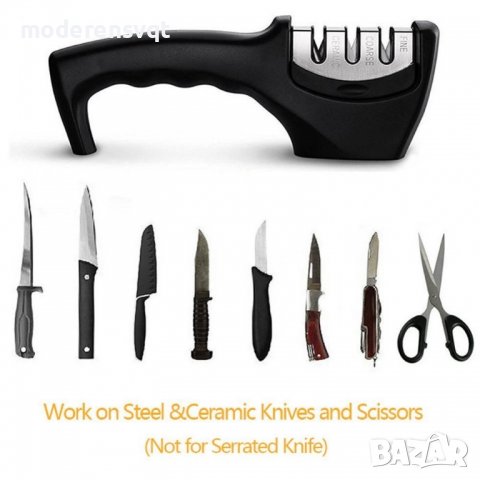 Тройно точило за ножове универсално, снимка 2 - Прибори за хранене, готвене и сервиране - 39492635
