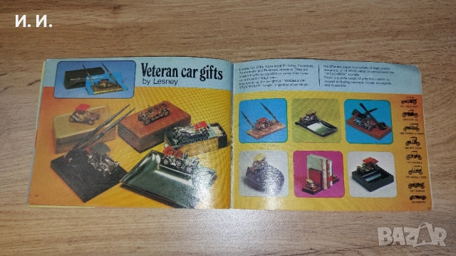 Matchbox каталог, снимка 17 - Колекции - 52327337