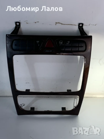 Централен панел копчета Mercedes-Benz W203 2038214658 2036804639