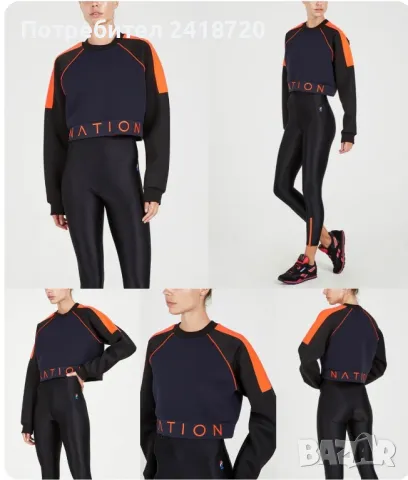 P. E. Nation блуза / sweat, снимка 3 - Спортни екипи - 49392909