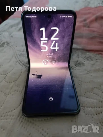 Motorola razr 70