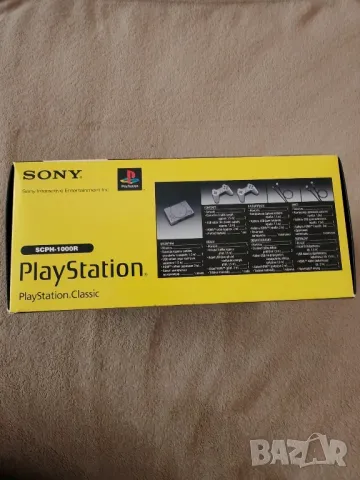 SONY Pley Station Clasik конзола с вградени 20 игри. , снимка 3 - PlayStation конзоли - 49571042