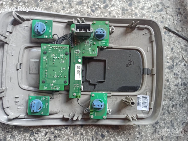 Плафон за VOLVO V50 2011 39806308, снимка 3 - Части - 51393755