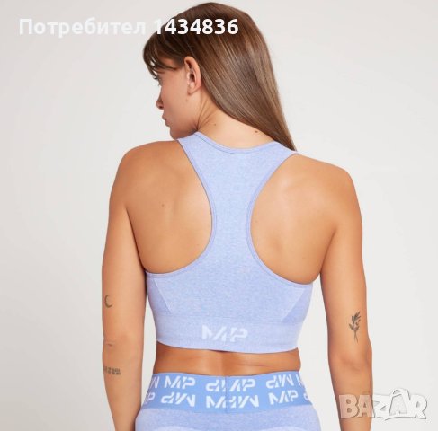 Дамски спортни екипи My Protein, снимка 3 - Спортни екипи - 42121148