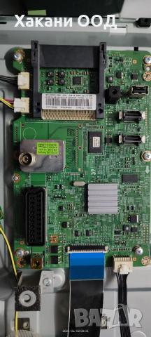 Mainboard BN41-01897