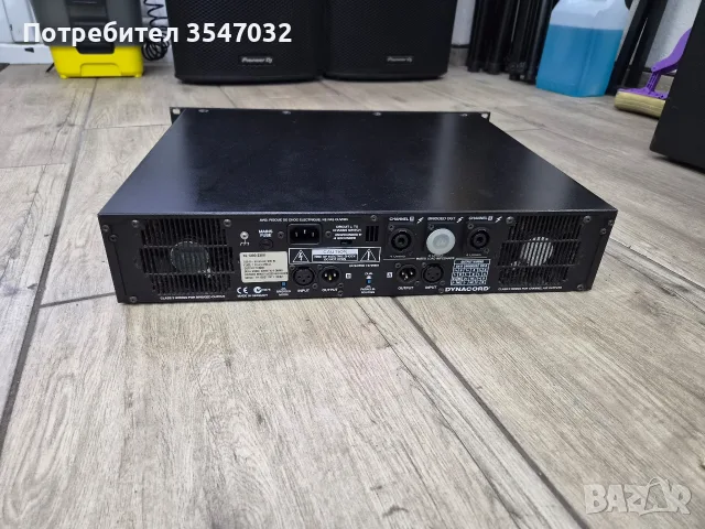стъпало Dynacord Cl1200 , снимка 3 - Тонколони - 56154612