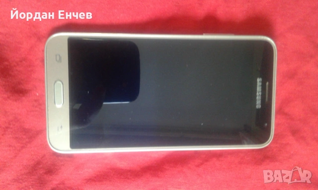 Exclusive Promo SAMSUNG