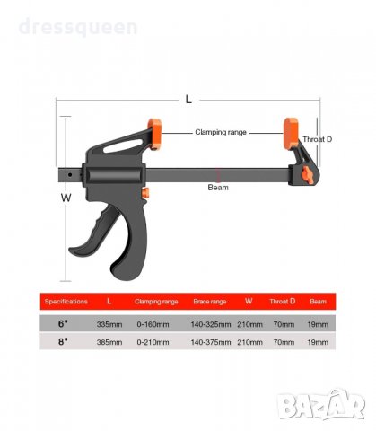 3246 Дърводелска стяга 8 инча, снимка 14 - Стяги - 34229264
