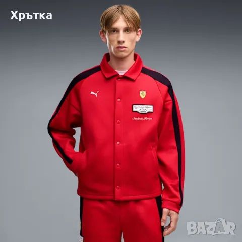 Оригинално яке Puma x Ferrari T7 Track Jacket / Пума Ферари / Puma x Ferari