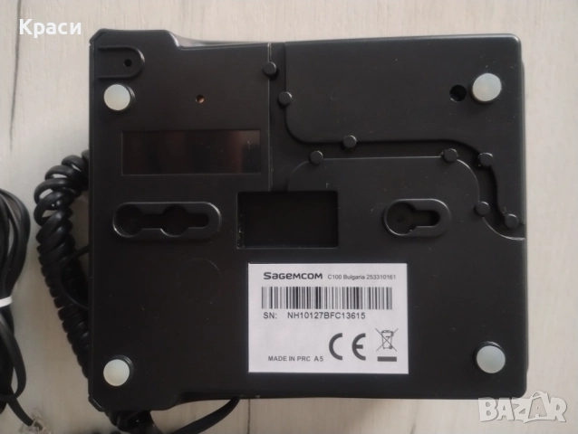 Телефони стационарни, снимка 7 - Стационарни телефони и факсове - 52967994